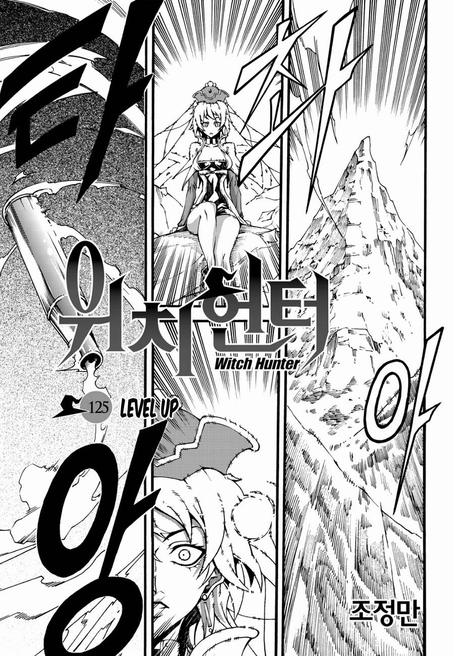 Read Witch Hunter chapter 92.2 image 2 on Lezhin