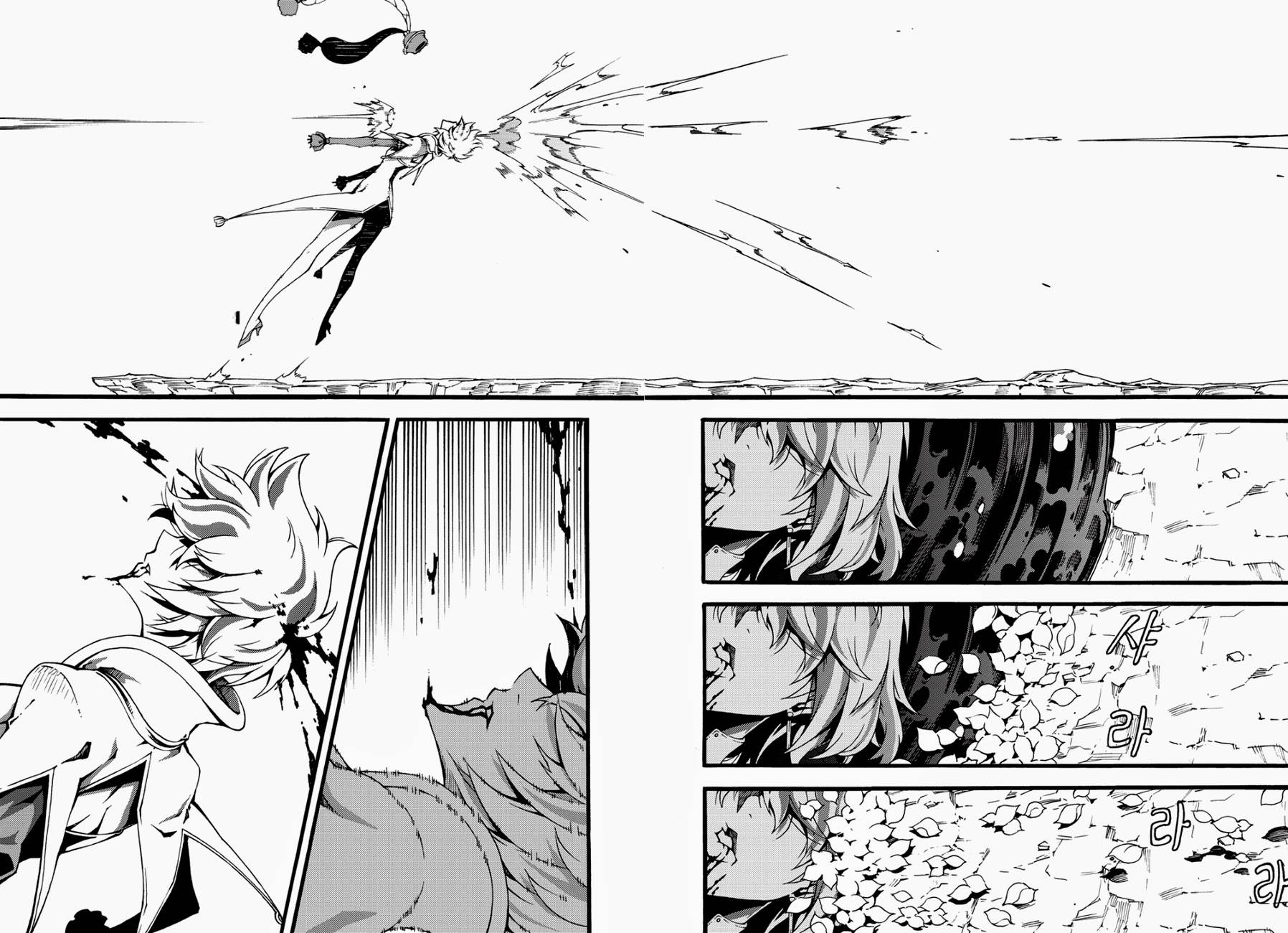 Read Witch Hunter chapter 92.2 image 4 on Lezhin