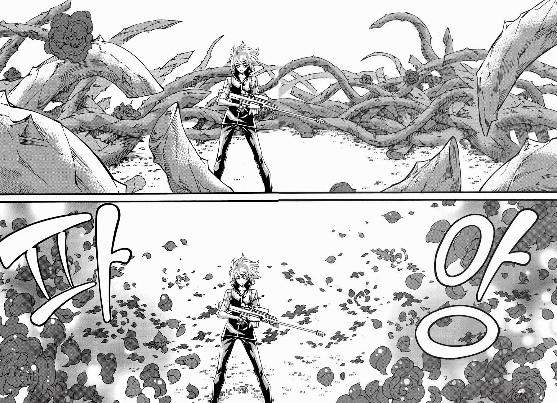 Read Witch Hunter chapter 92.2 image 5 on Lezhin