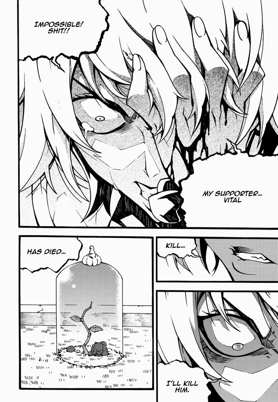 Read Witch Hunter chapter 92.2 image 9 on Lezhin