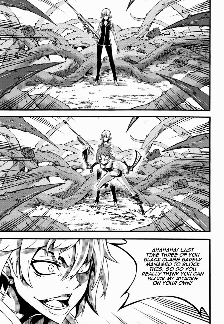 Read Witch Hunter chapter 92.3 image 11 on Lezhin