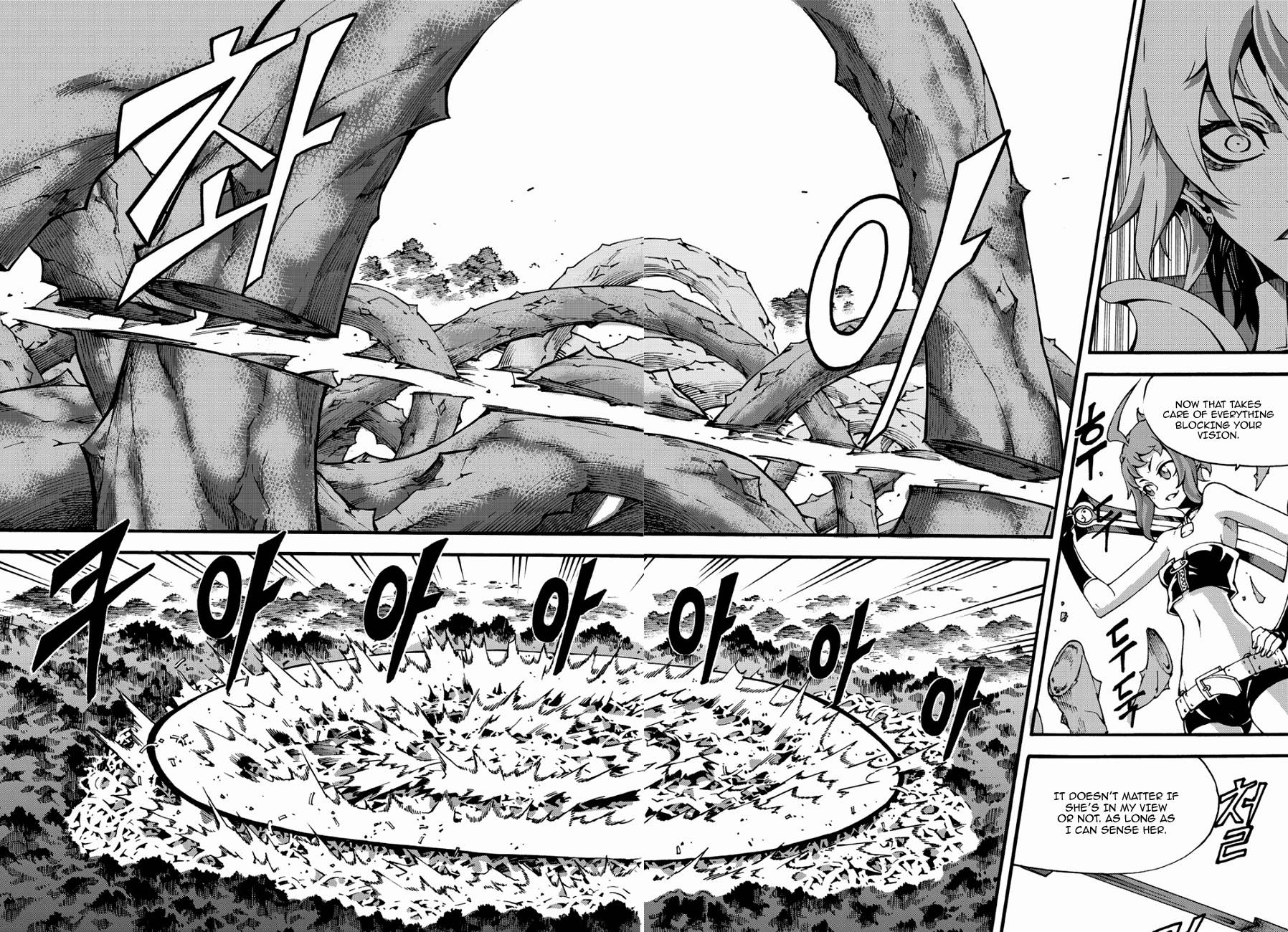 Read Witch Hunter chapter 92.3 image 13 on Lezhin