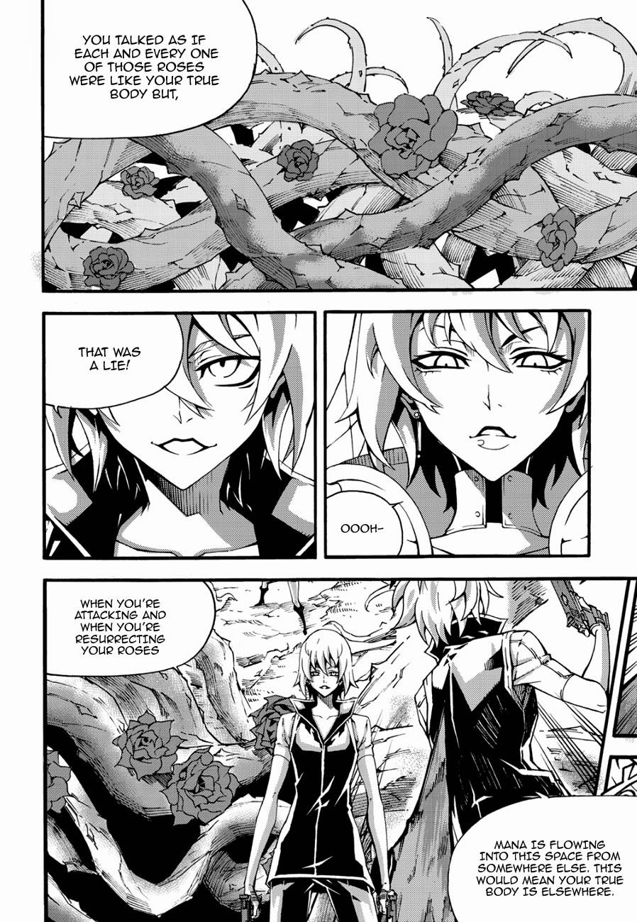 Read Witch Hunter chapter 92.3 image 6 on Lezhin