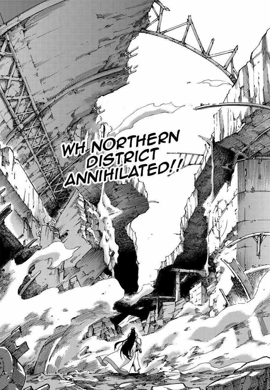 Read Witch Hunter chapter 92.4 image 6 on Lezhin