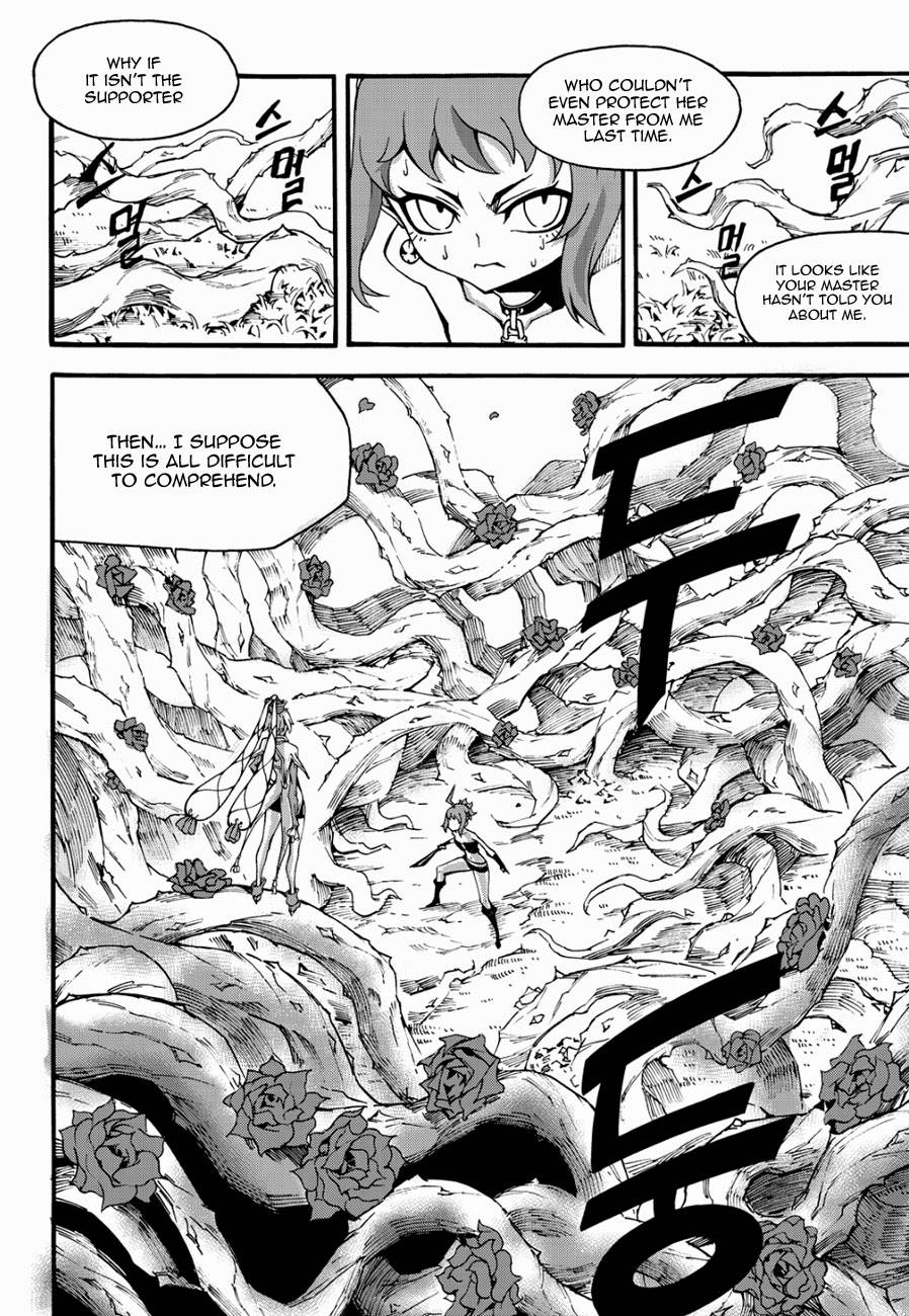 Read Witch Hunter chapter 92.5 image 14 on Lezhin