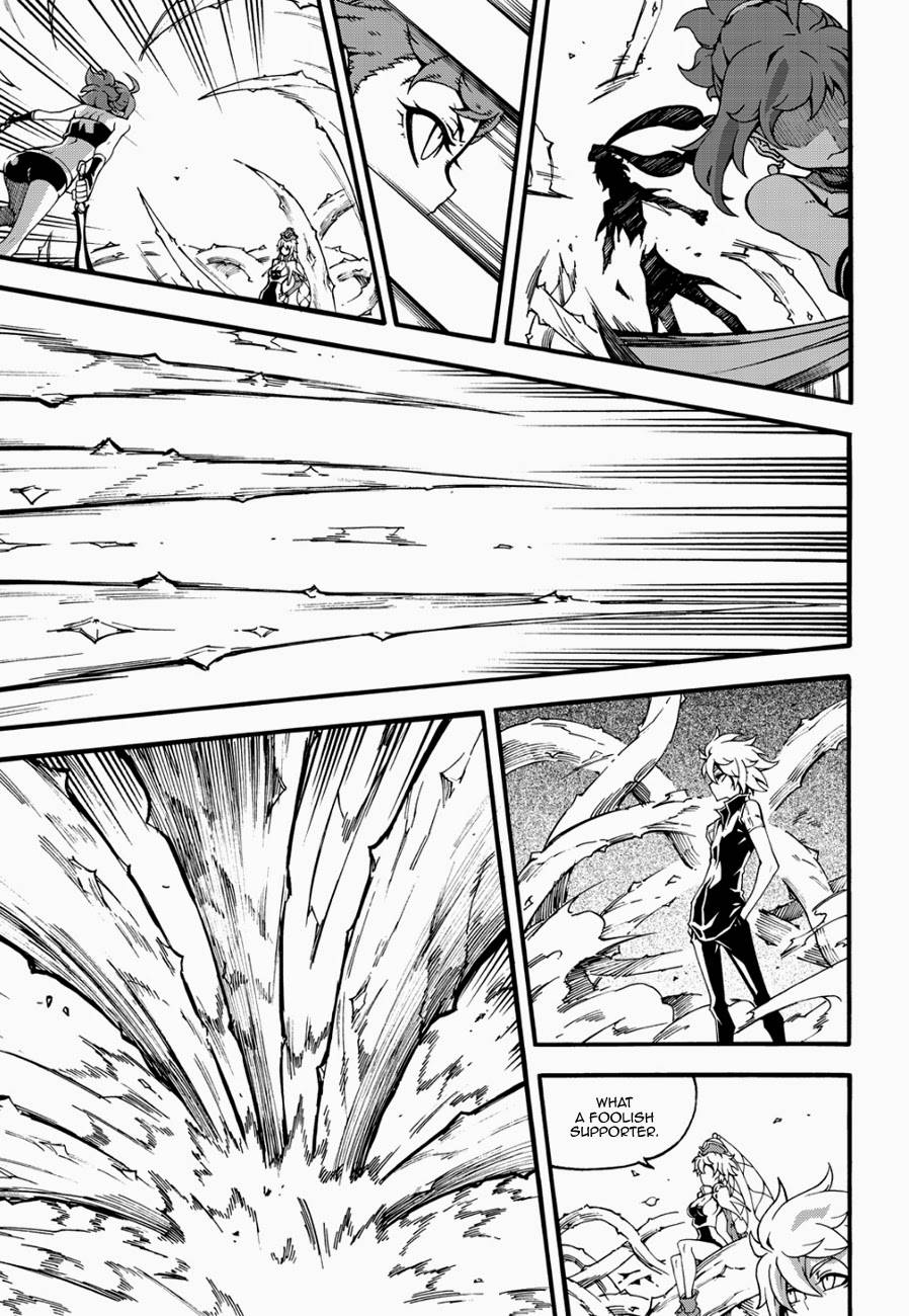 Read Witch Hunter chapter 92.5 image 18 on Lezhin