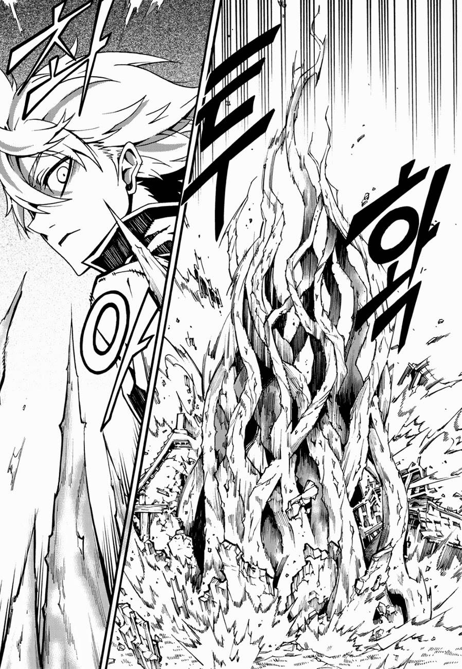Read Witch Hunter chapter 92.5 image 7 on Lezhin