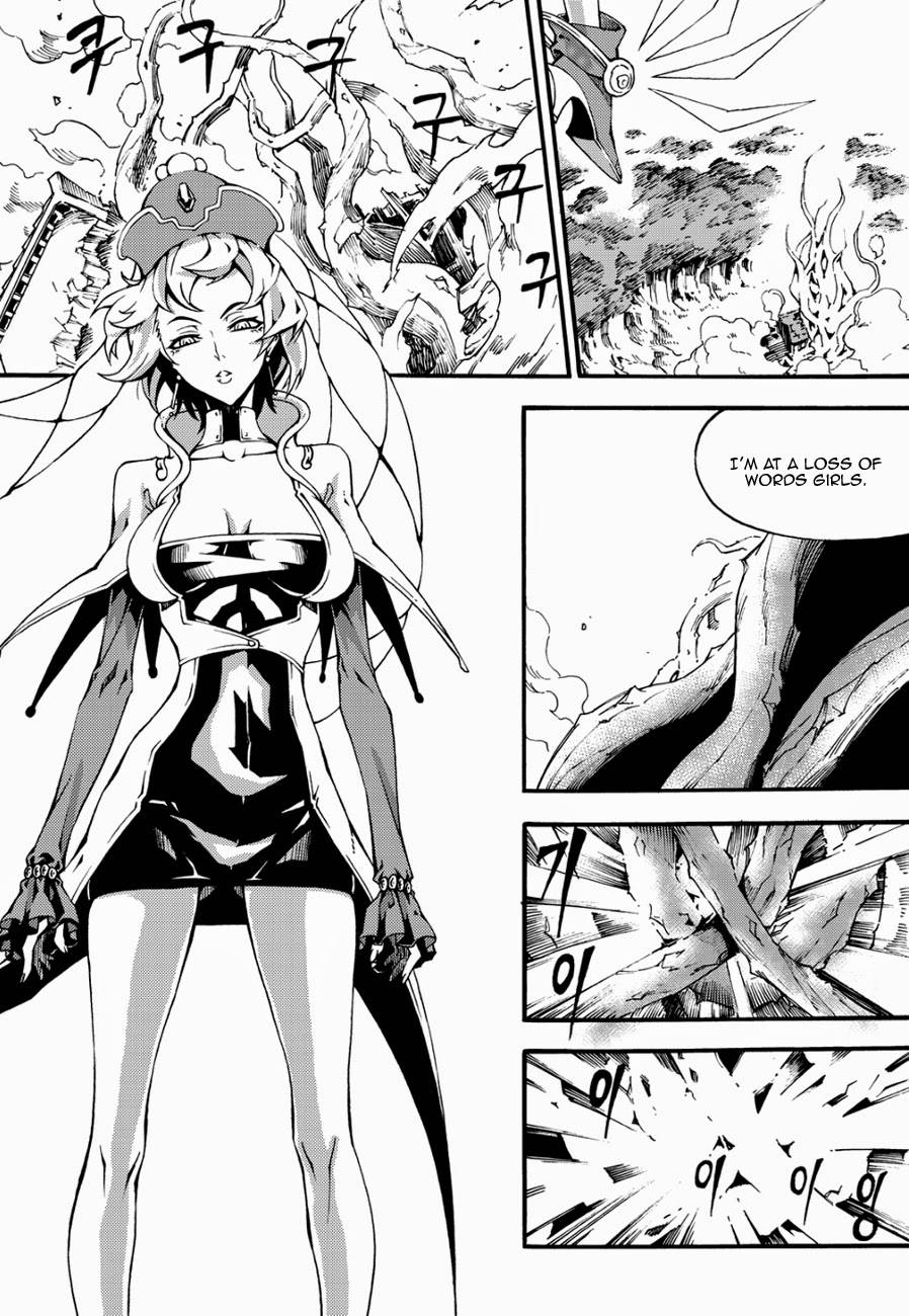 Read Witch Hunter chapter 92.5 image 8 on Lezhin
