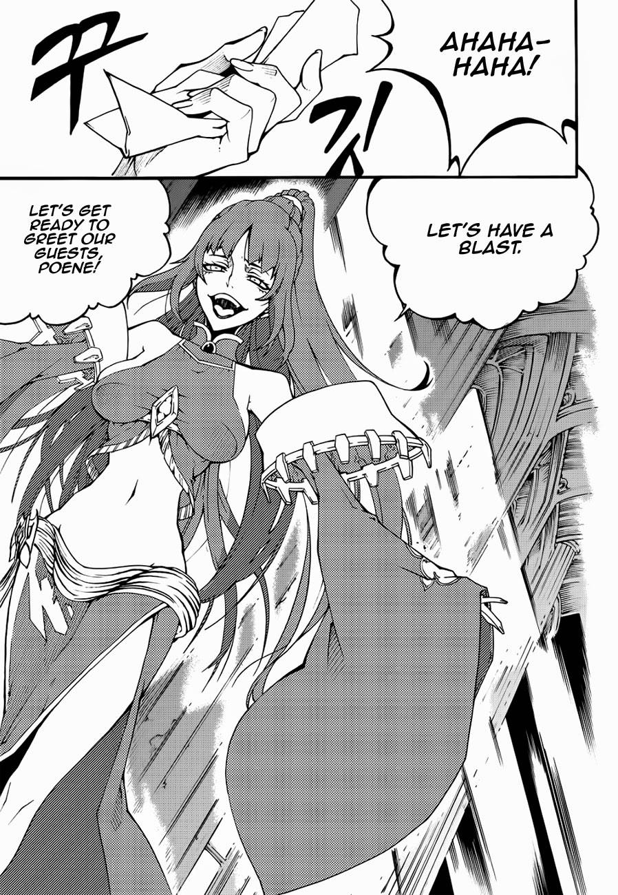 Read Witch Hunter chapter 92.6 image 14 on Lezhin