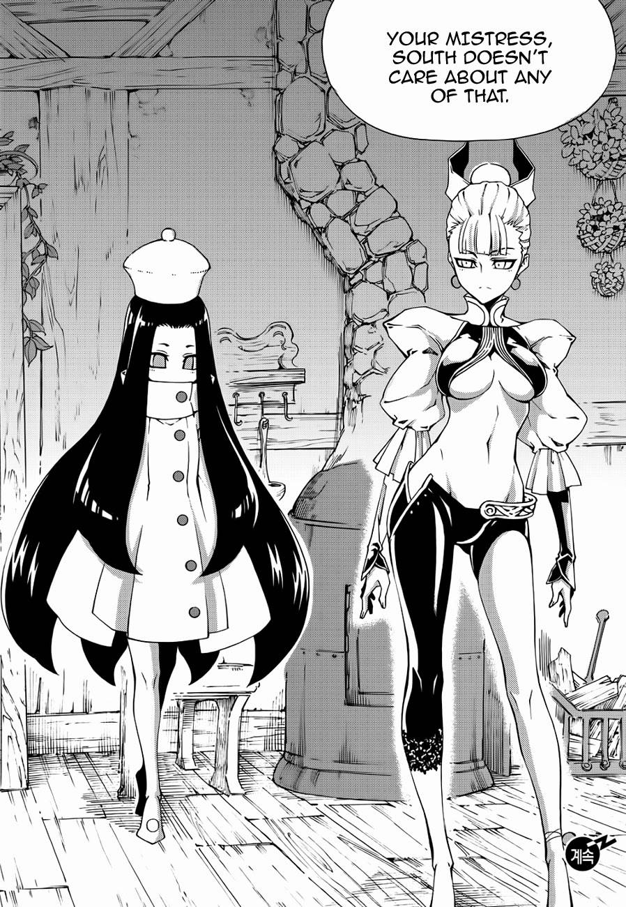 Read Witch Hunter chapter 92.6 image 17 on Lezhin