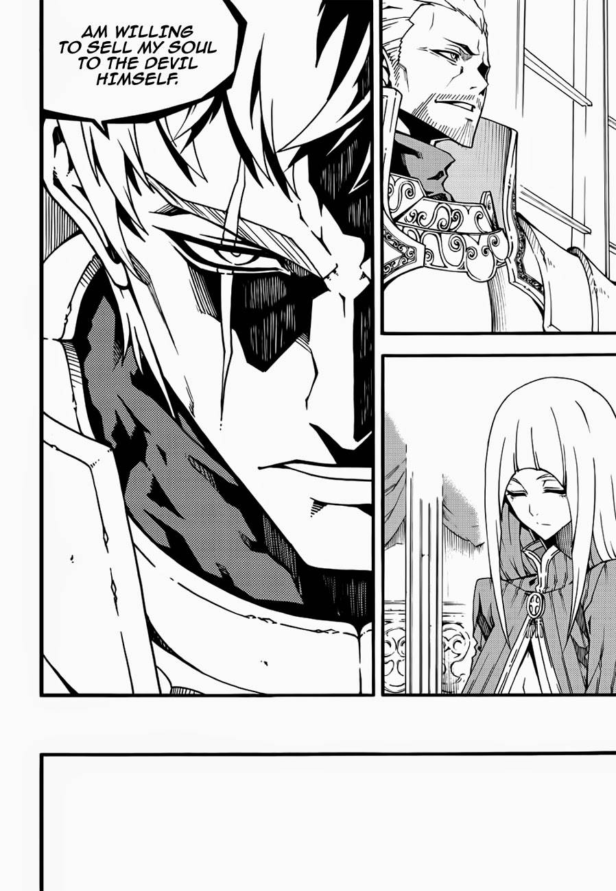 Read Witch Hunter chapter 92.6 image 5 on Lezhin