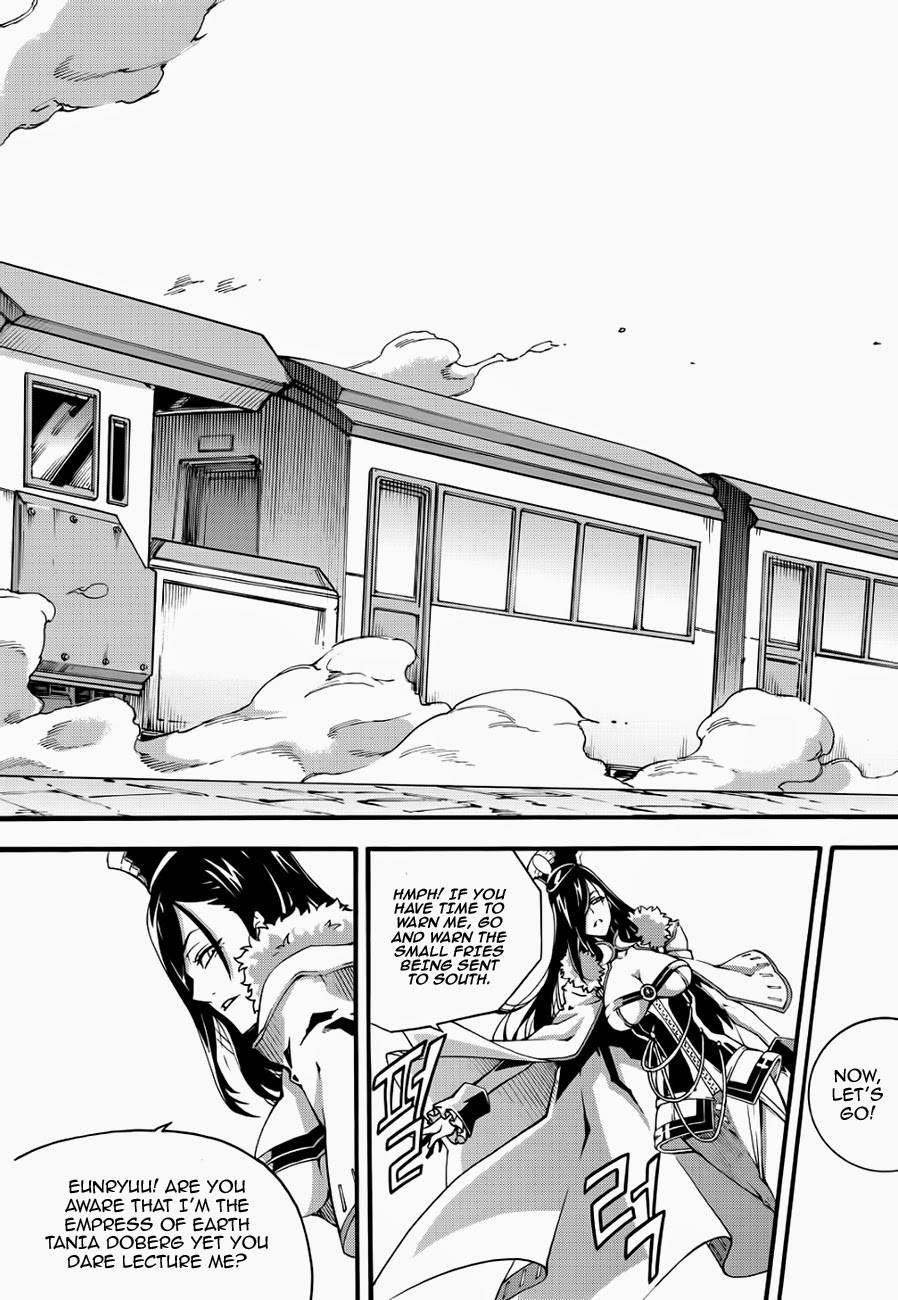 Read Witch Hunter chapter 92.6 image 9 on Lezhin
