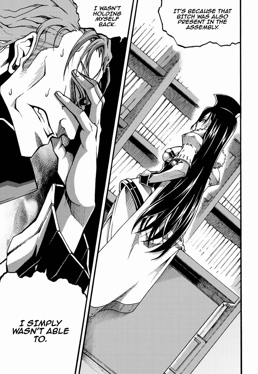 Read Witch Hunter chapter 92.7 image 11 on Lezhin