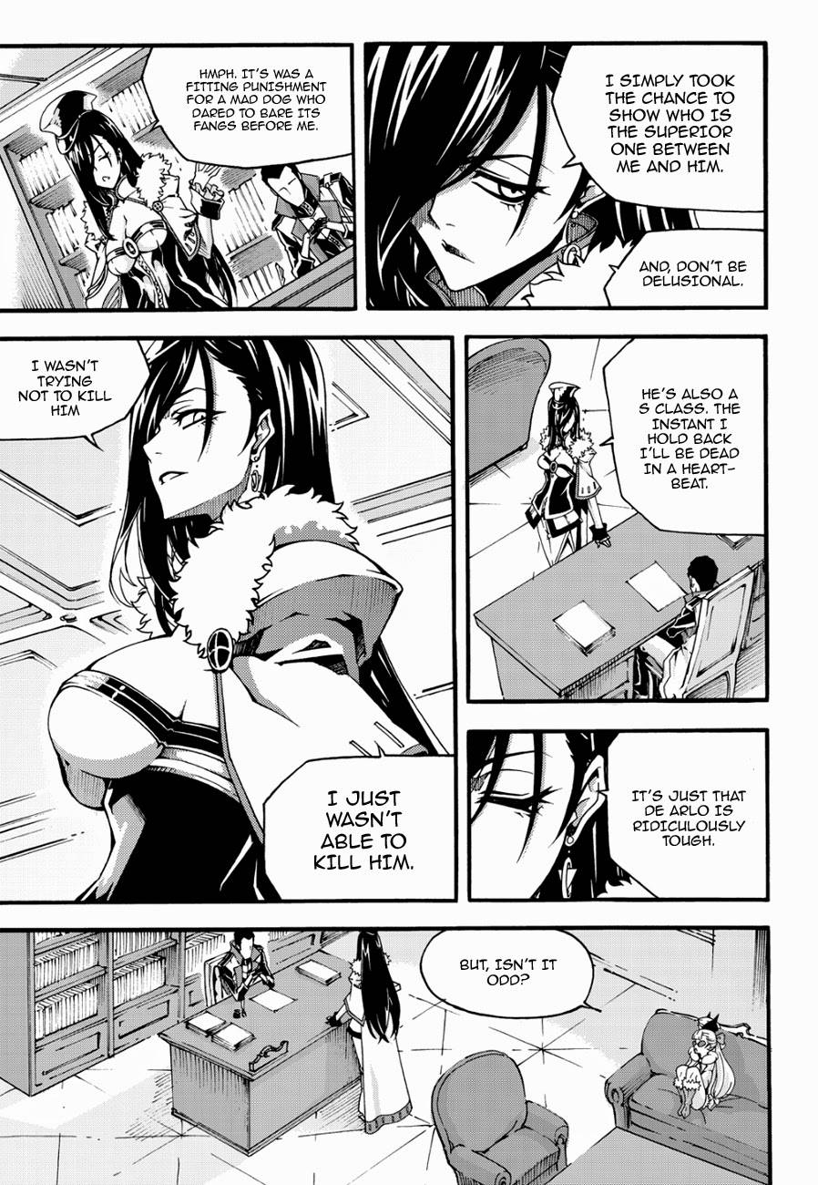 Read Witch Hunter chapter 92.7 image 14 on Lezhin
