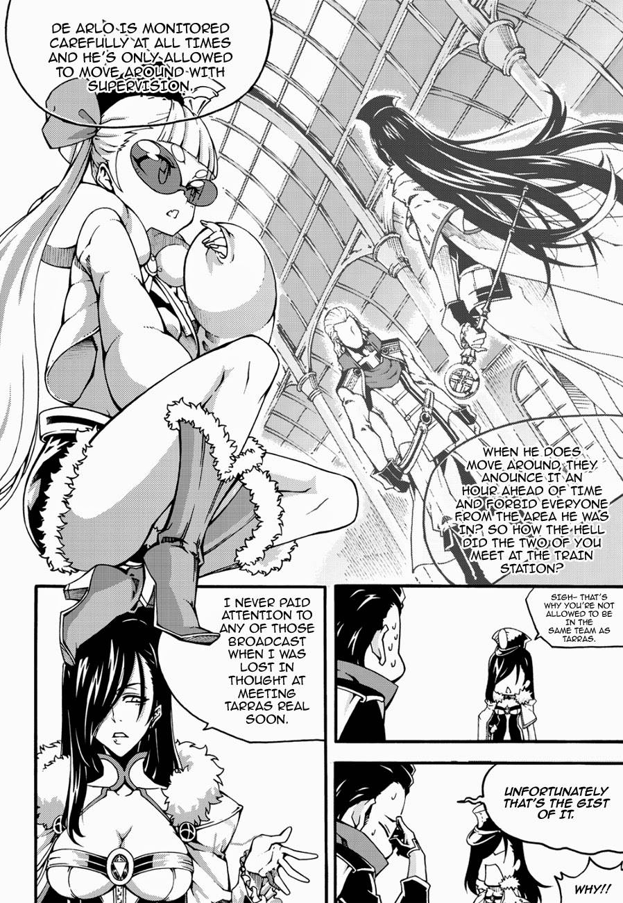 Read Witch Hunter chapter 92.7 image 15 on Lezhin