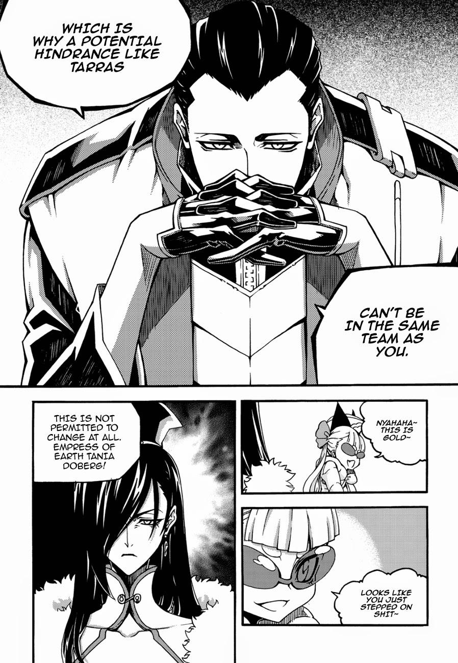 Read Witch Hunter chapter 92.7 image 17 on Lezhin