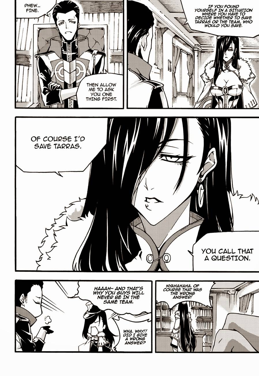 Read Witch Hunter chapter 92.7 image 6 on Lezhin