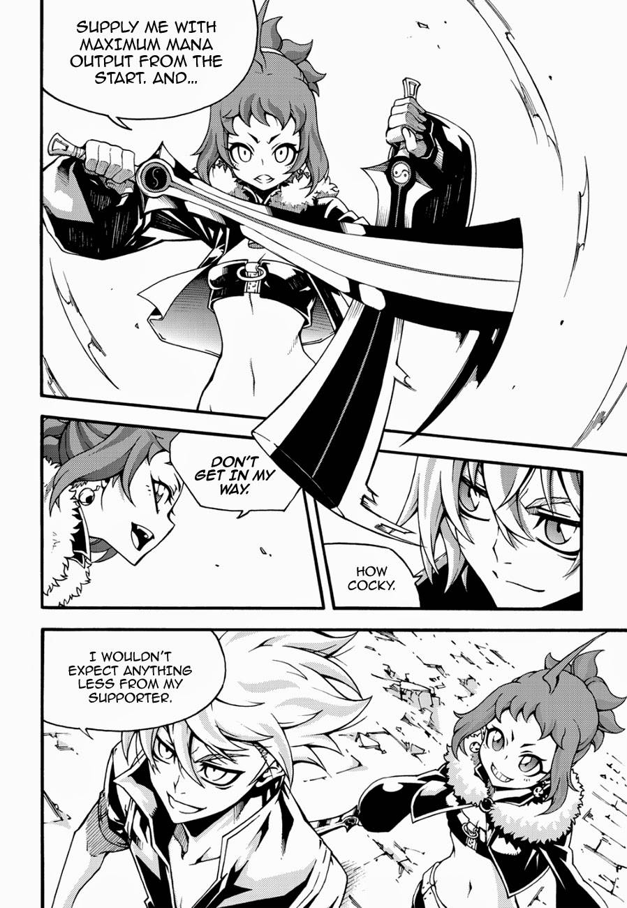Read Witch Hunter chapter 92.8 image 18 on Lezhin