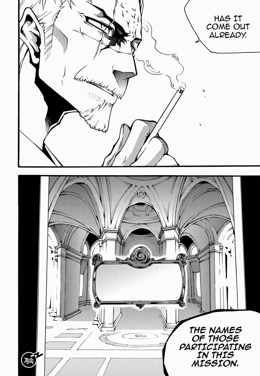 Read Witch Hunter chapter 92.8 image 21 on Lezhin