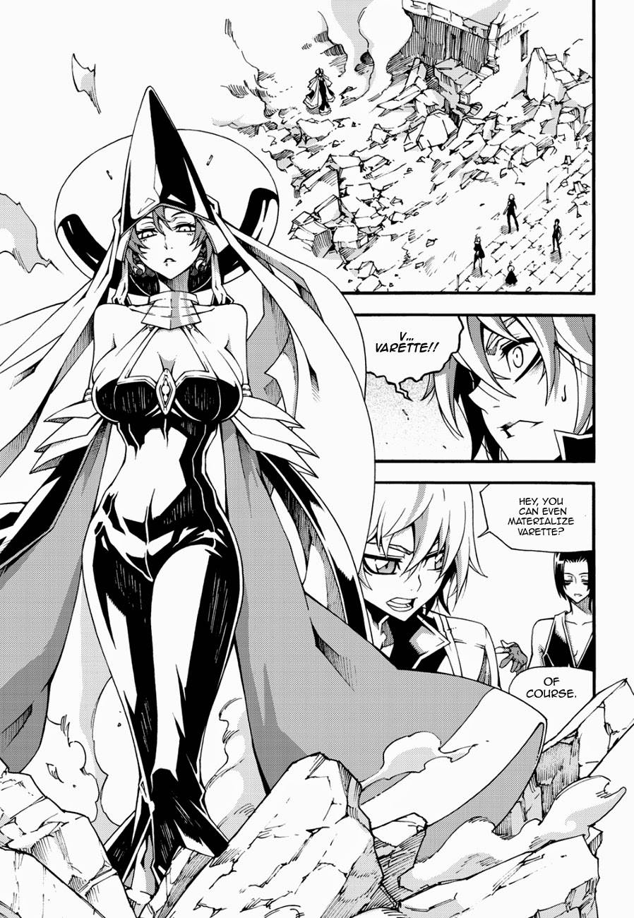 Read Witch Hunter chapter 92.8 image 3 on Lezhin