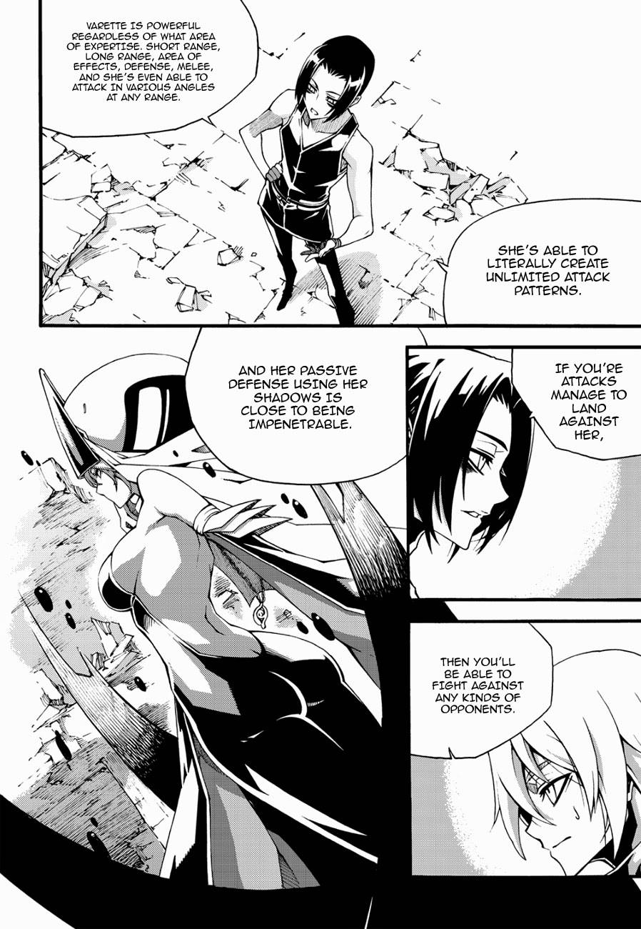Read Witch Hunter chapter 92.8 image 6 on Lezhin