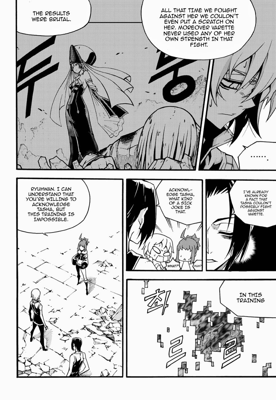 Read Witch Hunter chapter 92.8 image 8 on Lezhin