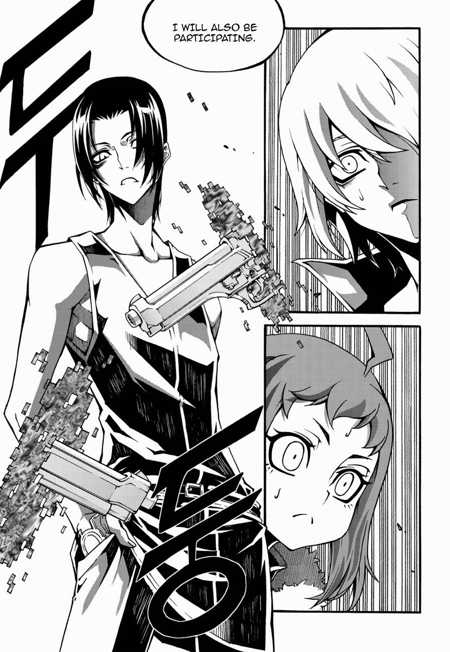 Read Witch Hunter chapter 92.8 image 9 on Lezhin