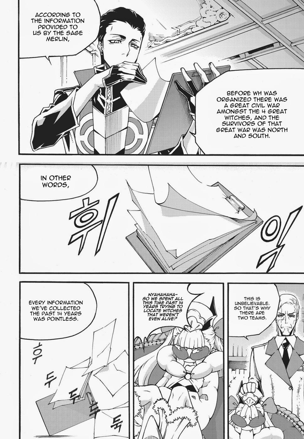 Read Witch Hunter chapter 92.9 image 16 on Lezhin
