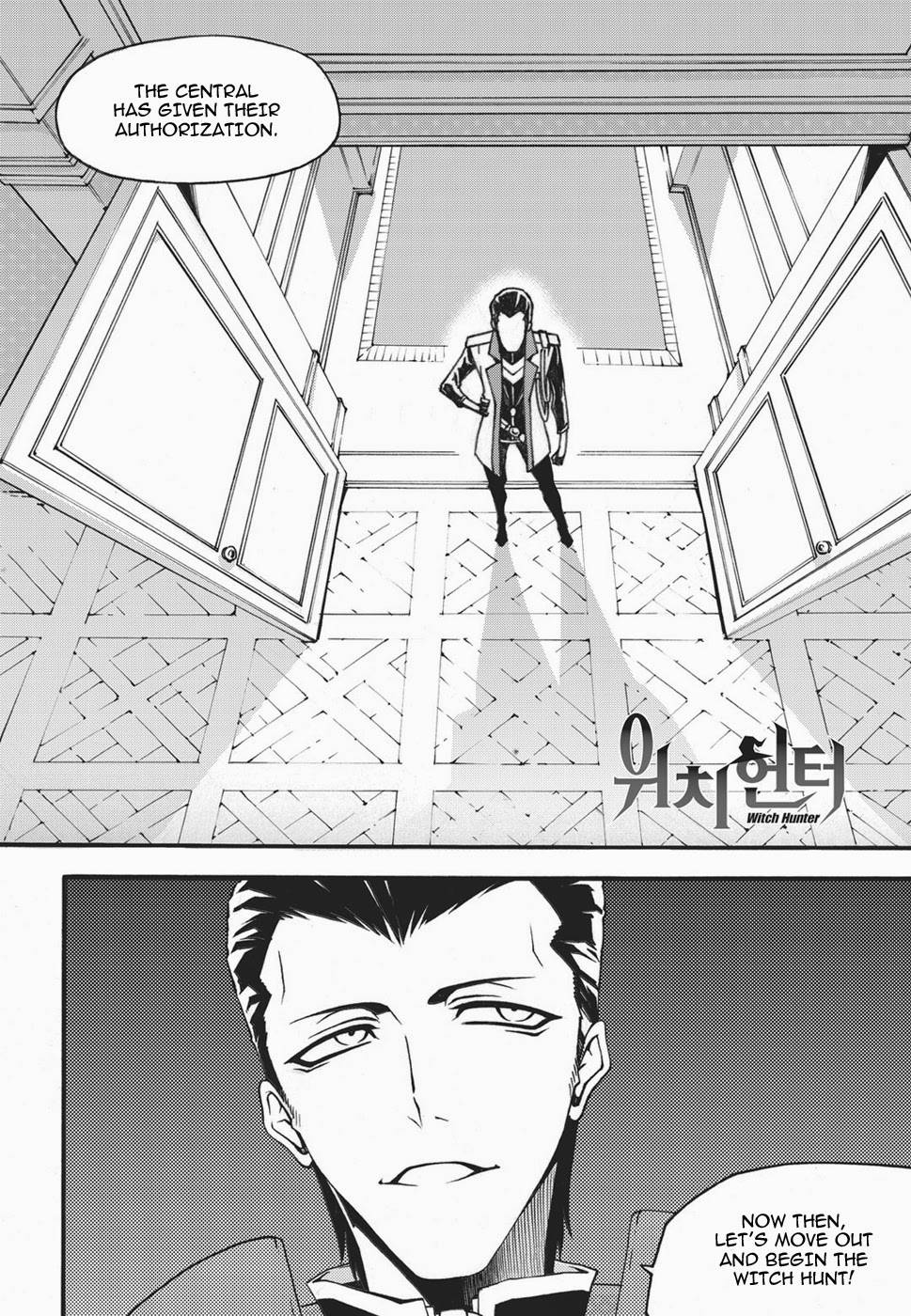 Read Witch Hunter chapter 92.9 image 2 on Lezhin