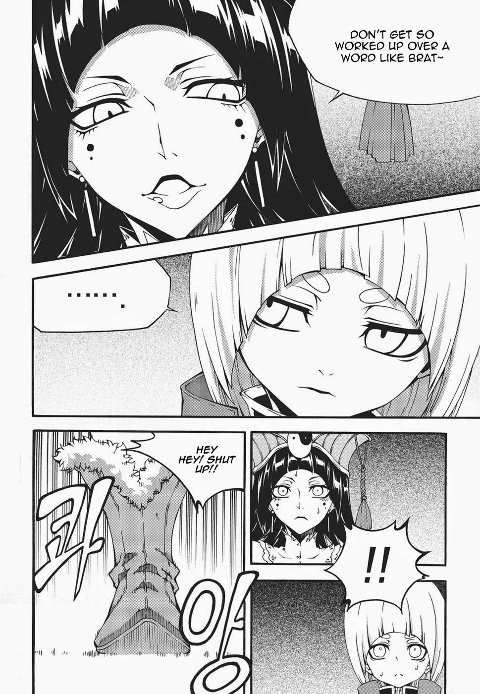 Read Witch Hunter chapter 92.9 image 8 on Lezhin