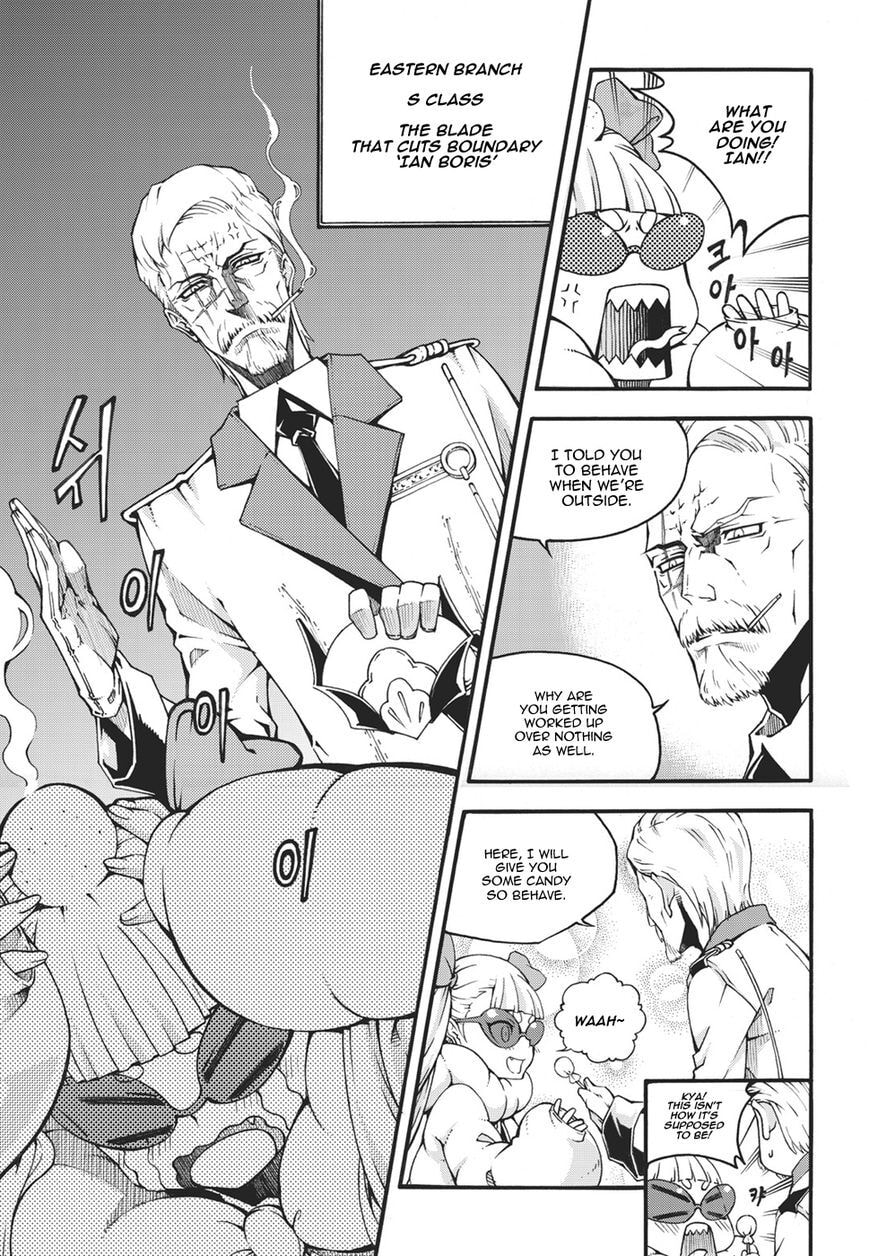 Read Witch Hunter chapter 94 image 10 on Lezhin