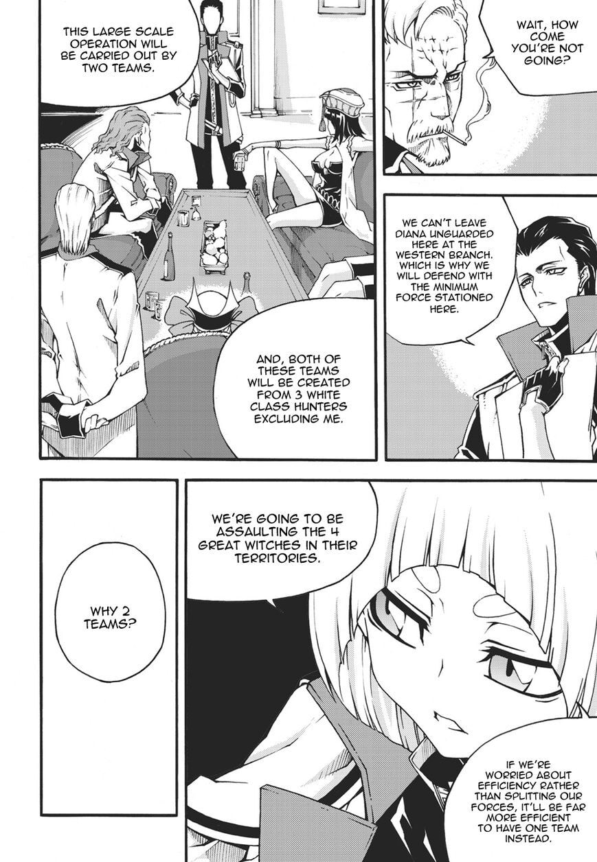 Read Witch Hunter chapter 94 image 13 on Lezhin