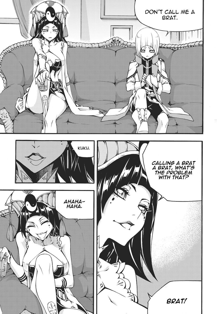 Read Witch Hunter chapter 94 image 6 on Lezhin