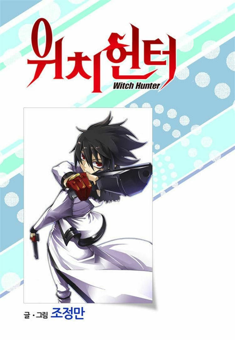 Read Witch Hunter chapter 95 image 0 on Lezhin