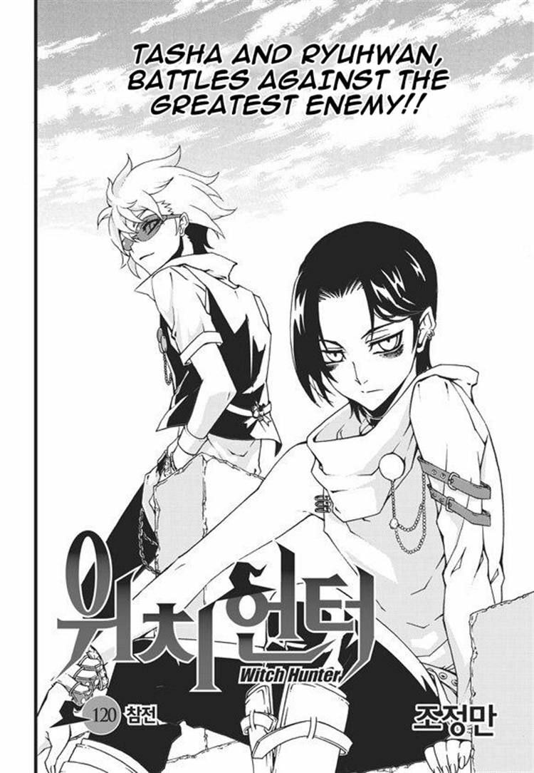 Read Witch Hunter chapter 95 image 1 on Lezhin