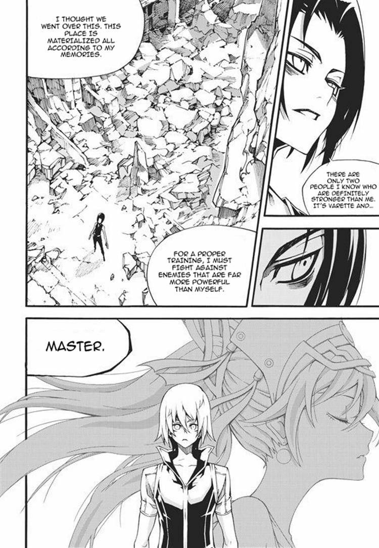 Read Witch Hunter chapter 95 image 11 on Lezhin