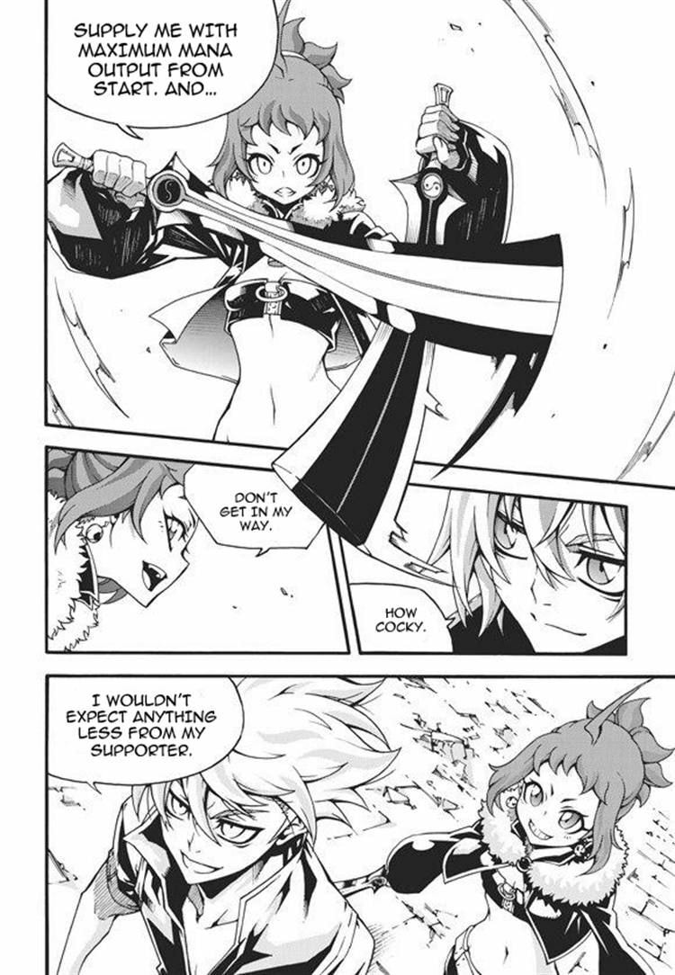 Read Witch Hunter chapter 95 image 17 on Lezhin