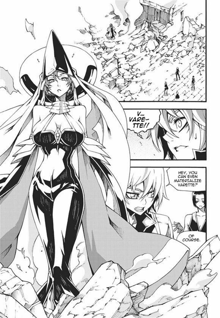 Read Witch Hunter chapter 95 image 2 on Lezhin