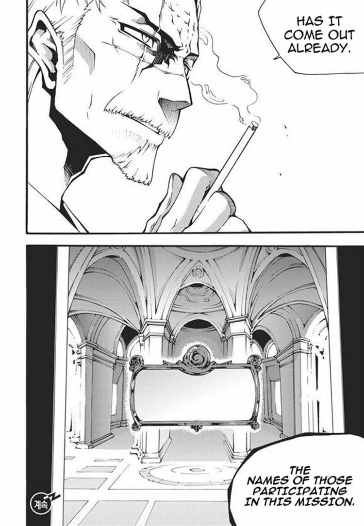 Read Witch Hunter chapter 95 image 20 on Lezhin