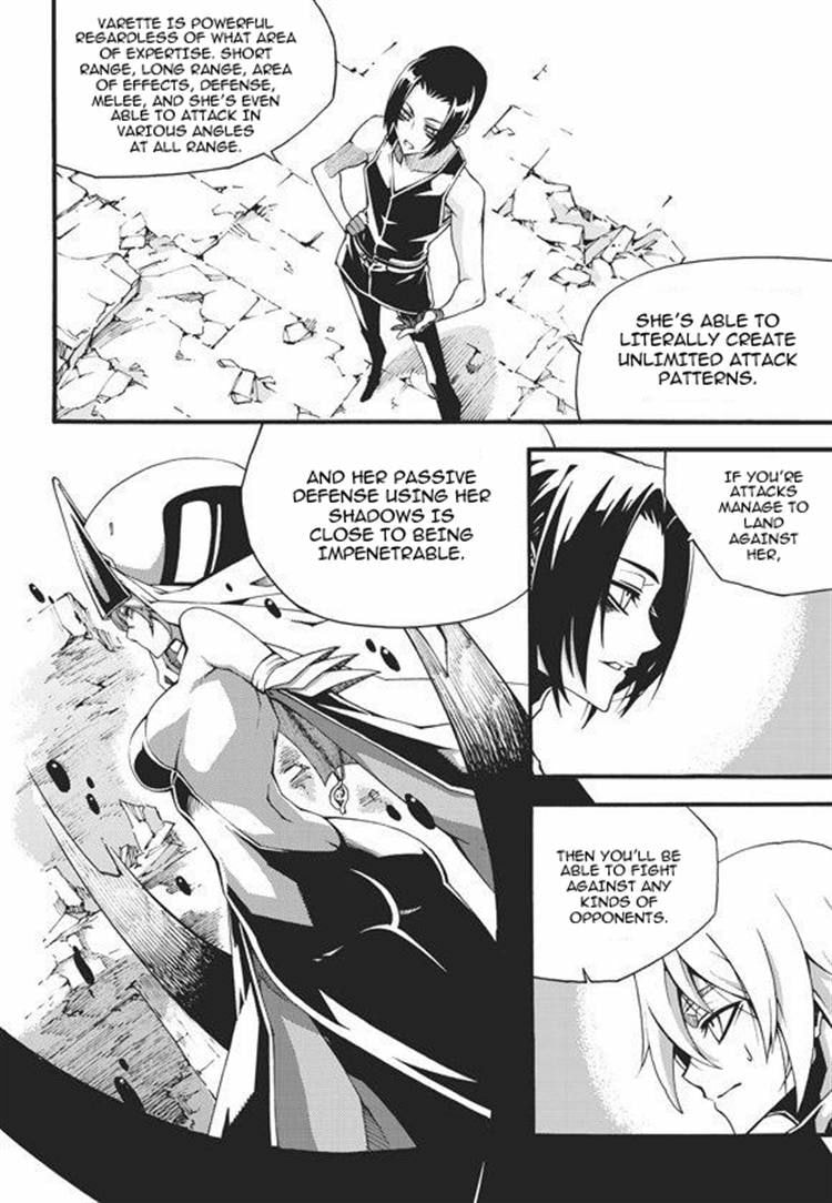Read Witch Hunter chapter 95 image 5 on Lezhin