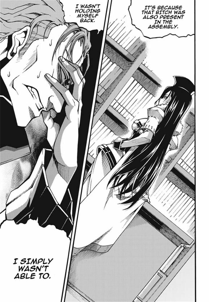 Read Witch Hunter chapter 96 image 10 on Lezhin