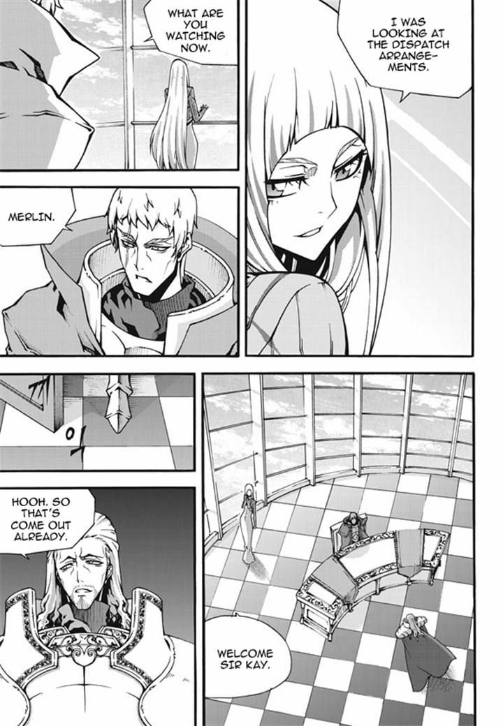 Read Witch Hunter chapter 96 image 19 on Lezhin