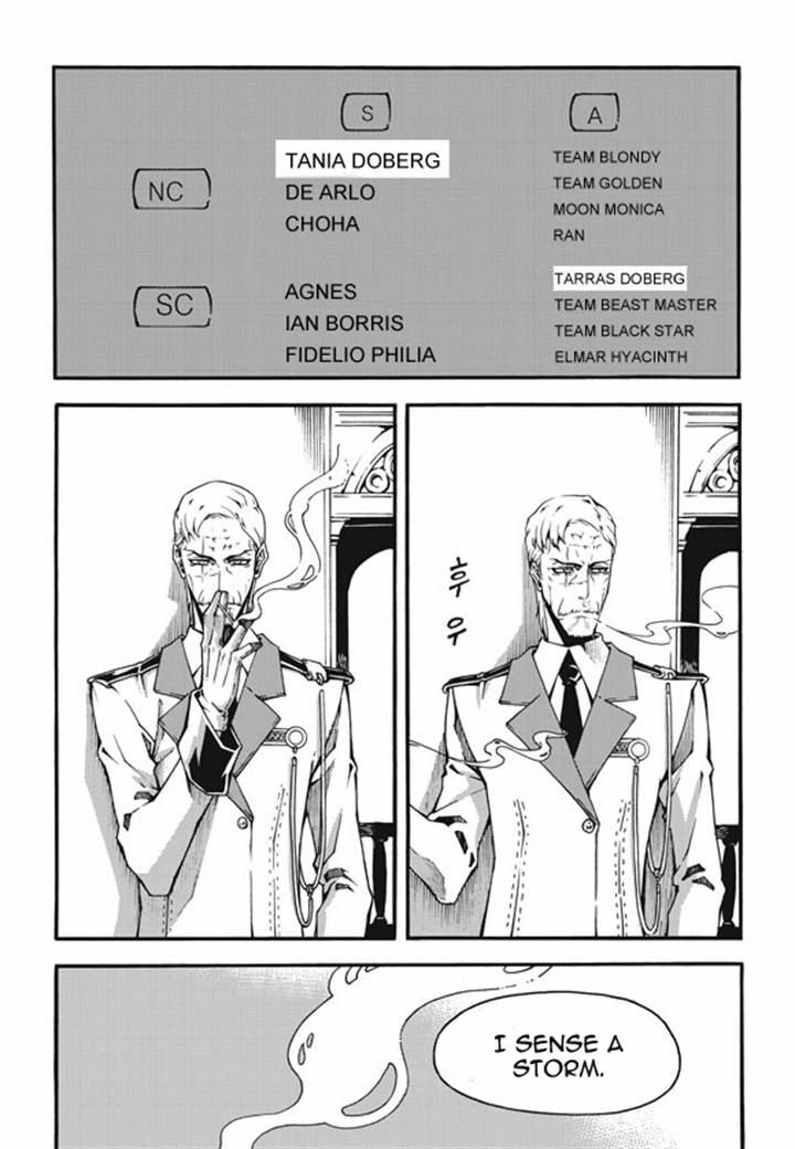Read Witch Hunter chapter 96 image 2 on Lezhin