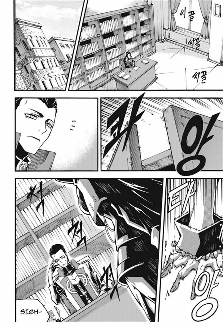 Read Witch Hunter chapter 96 image 3 on Lezhin