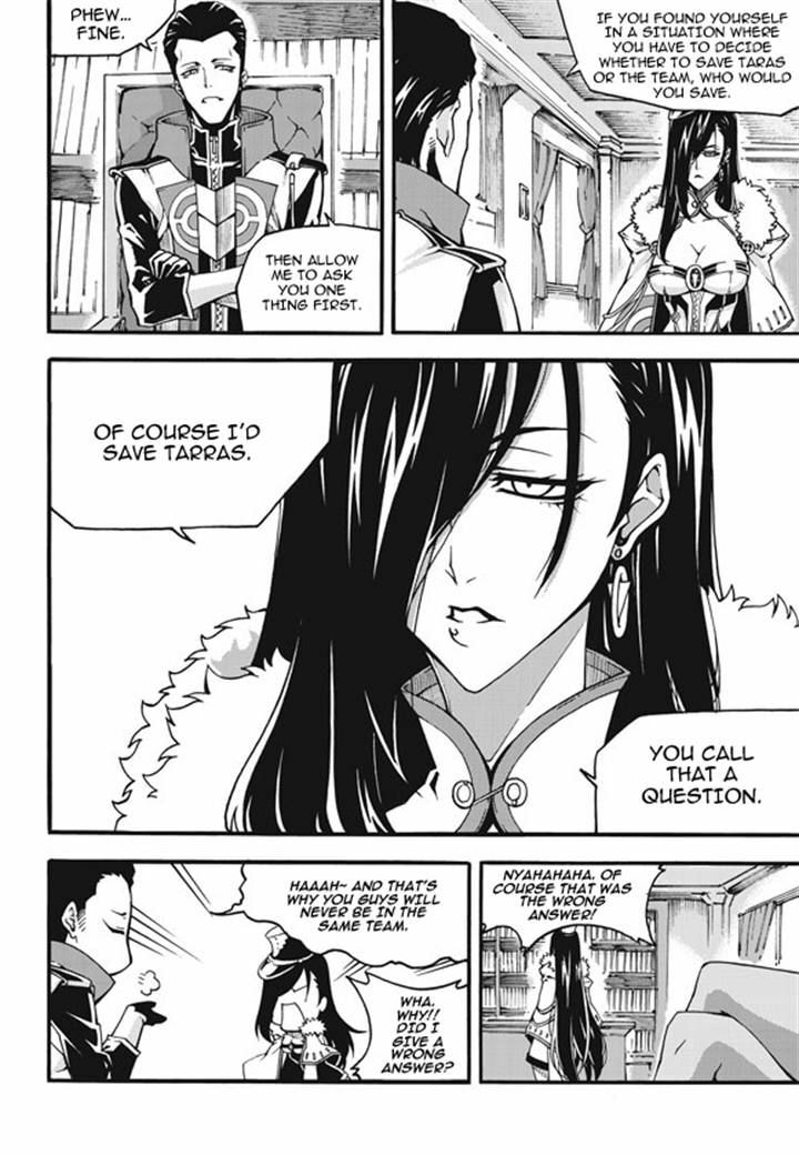 Read Witch Hunter chapter 96 image 5 on Lezhin