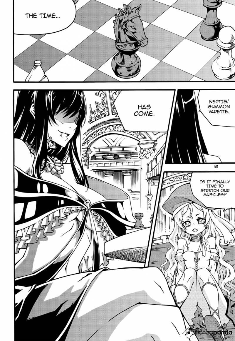 Read Witch Hunter chapter 97 image 14 on Lezhin