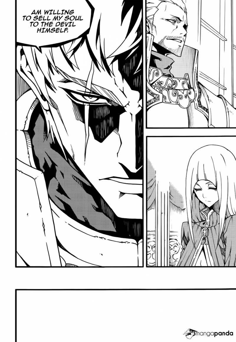 Read Witch Hunter chapter 97 image 4 on Lezhin