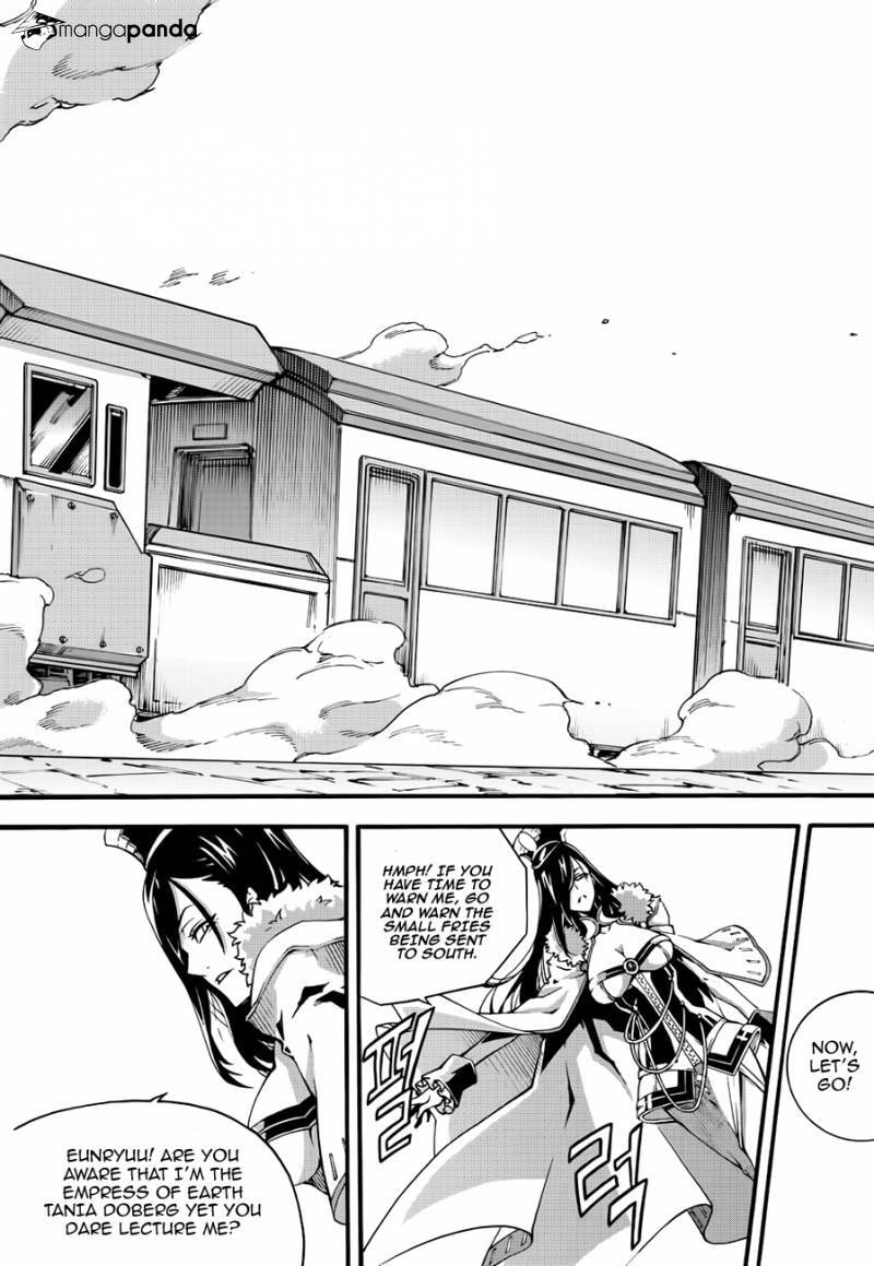 Read Witch Hunter chapter 97 image 8 on Lezhin