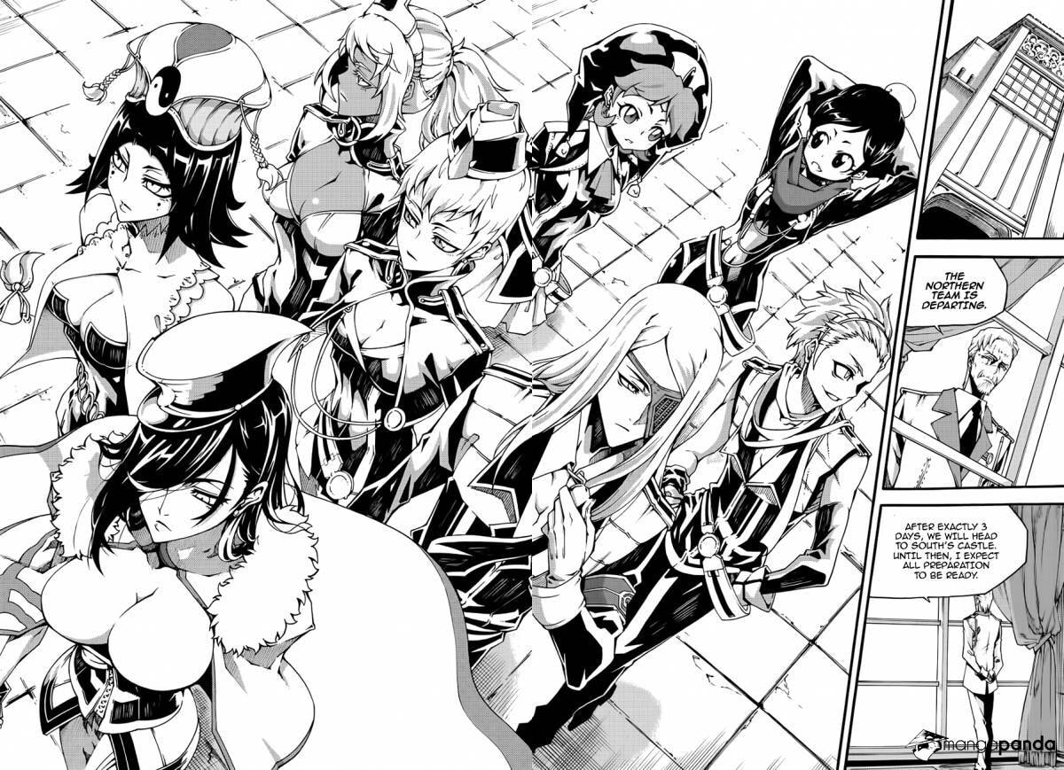 Read Witch Hunter chapter 97 image 9 on Lezhin