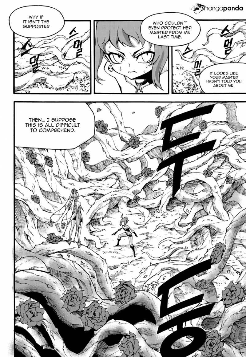 Read Witch Hunter chapter 98 image 13 on Lezhin